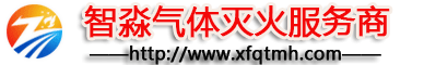 澳门威斯尼斯人wns888app(国际）官方入口